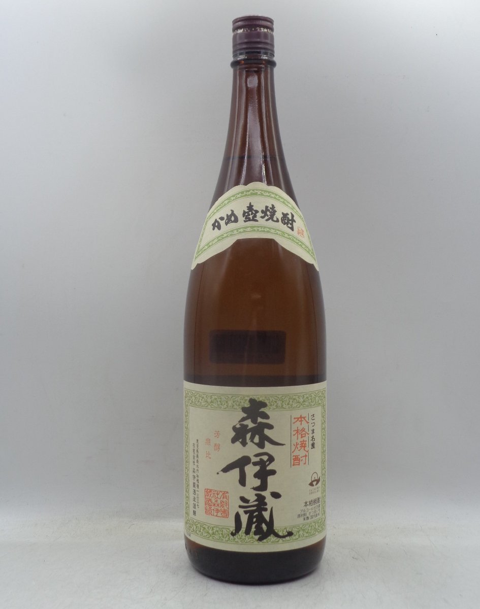 再入荷定番 芋焼酎 森伊蔵 1,800ml <森伊蔵酒造> 『新品・未開封