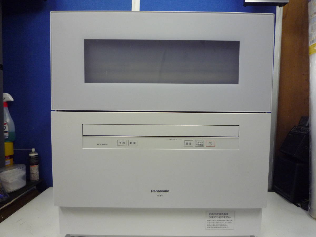 S☆642 パナソニック 食洗機 NP-TH4-W | tspea.org