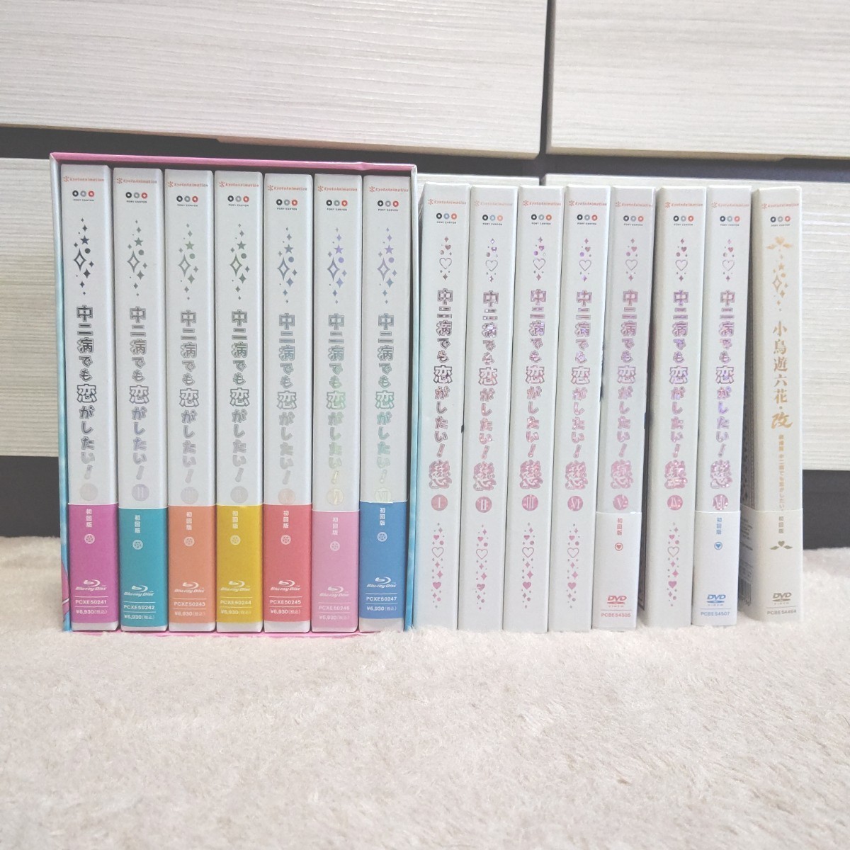中二病でも恋がしたい! 全セット Blu-ray DVD アニメーション