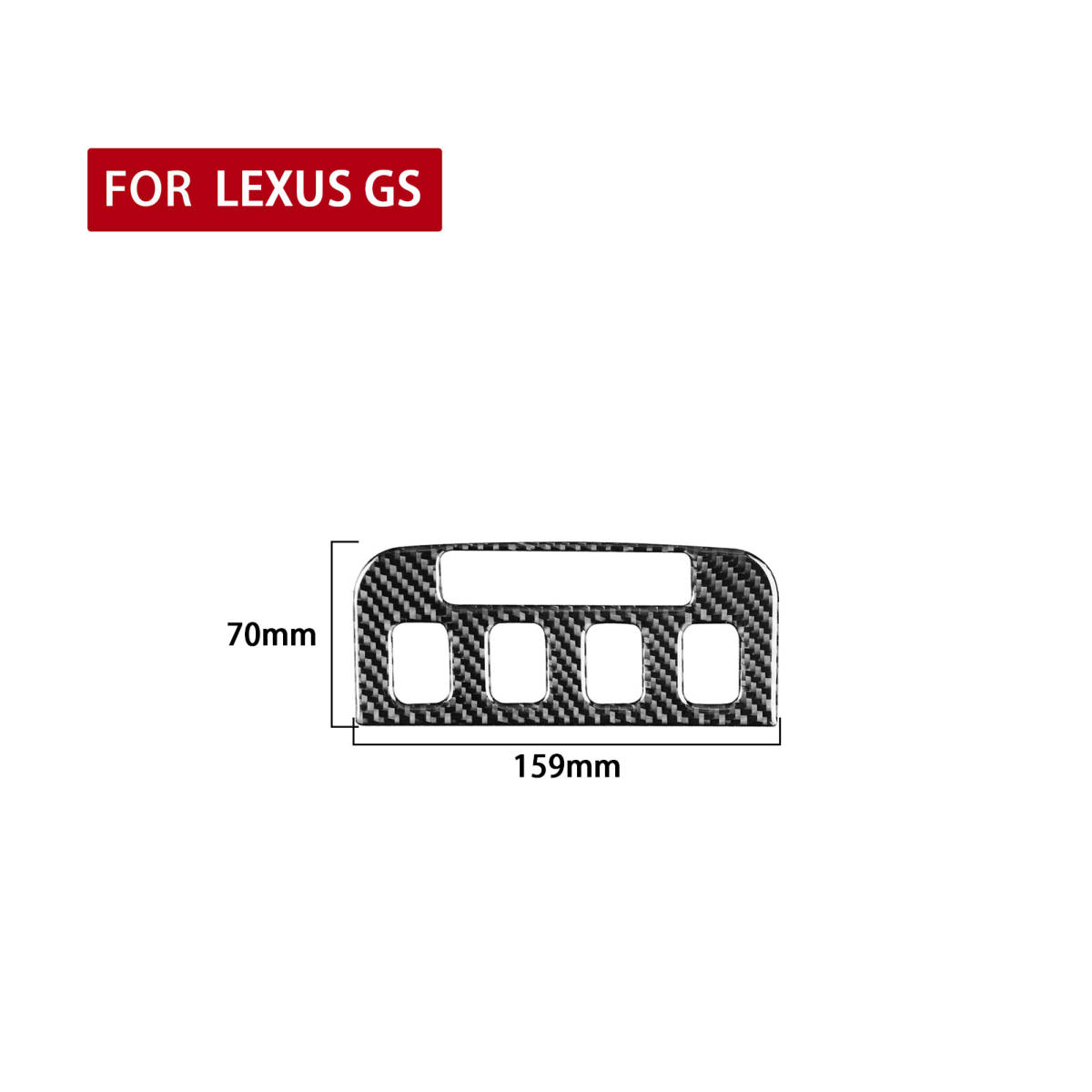 2005-2012　レクサス GS S19 GS350 GS450h 　炭素繊維　車内装飾 カーボン シート調節スイッチ　フレーム ステッカー_画像8