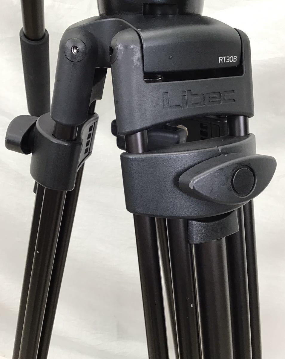 Libec RT30B用三脚ケース RC-30(中古品) | www.avredentor.com.br