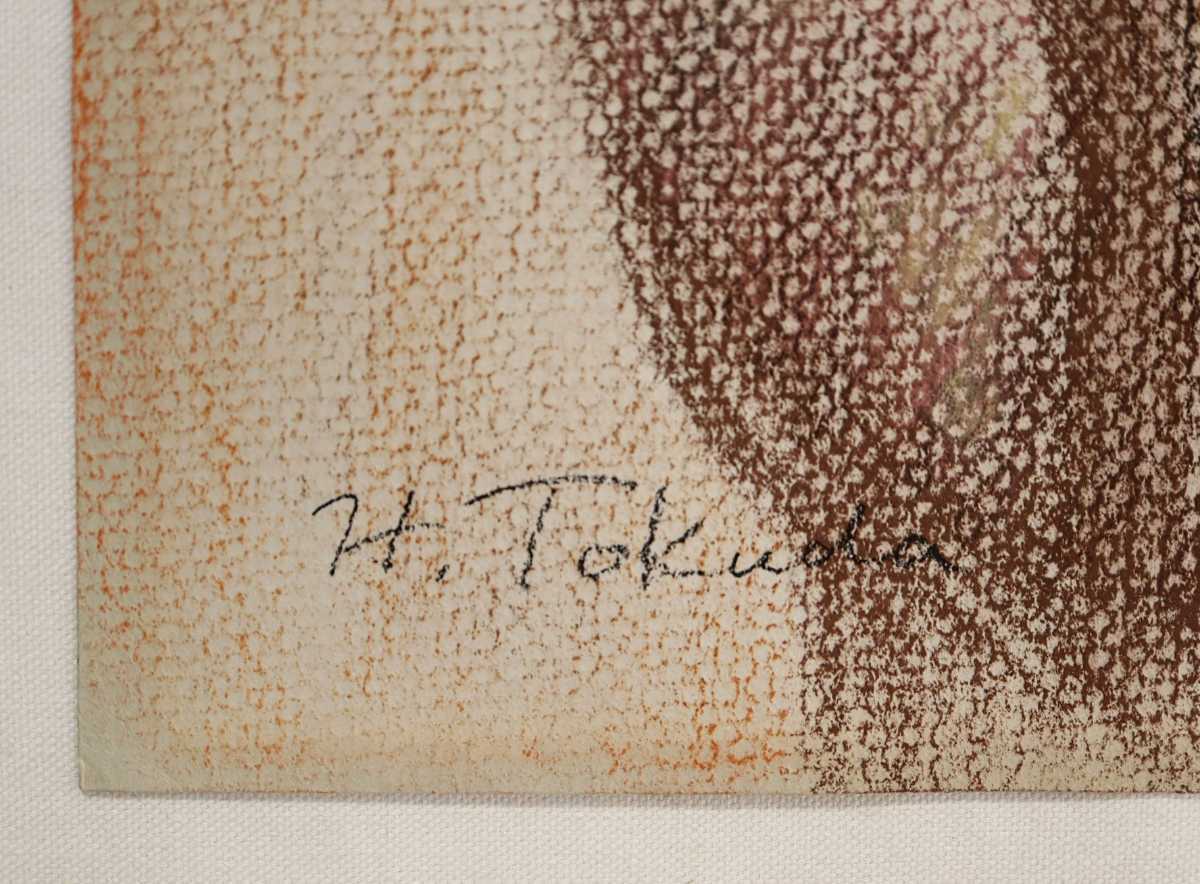 真作 徳田宏行 パステル「赤い服の女性」画寸 37.5cm×55cm 千葉 真作 徳田宏行 パステル「赤い服の女性」画寸 37.5cm×55cm 千葉