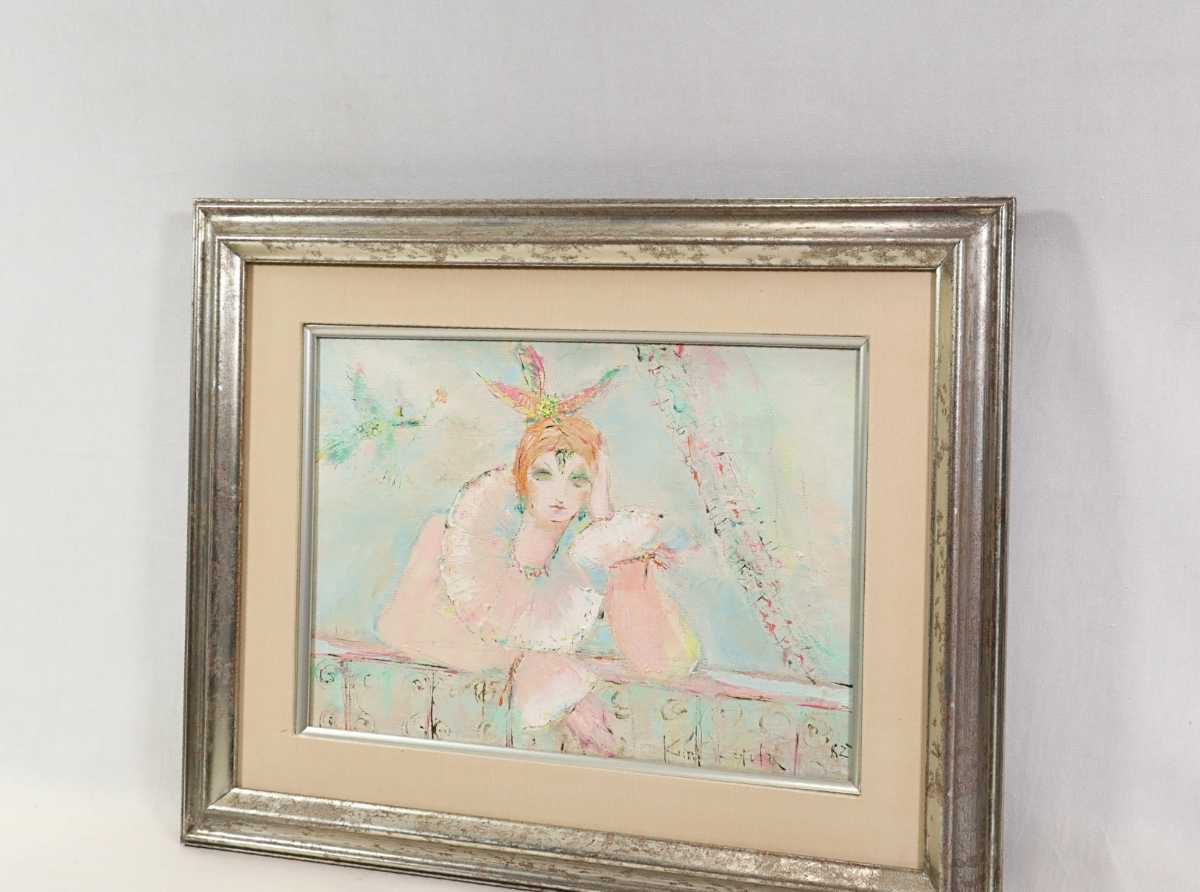 真作 黒田久美子 1982年油彩「出を待つ女」画寸 33cm×24cm F4 東京都出身 女流画家協会設立会員 岡田三郎助に師事 洒落た構図と色彩 6700_画像10