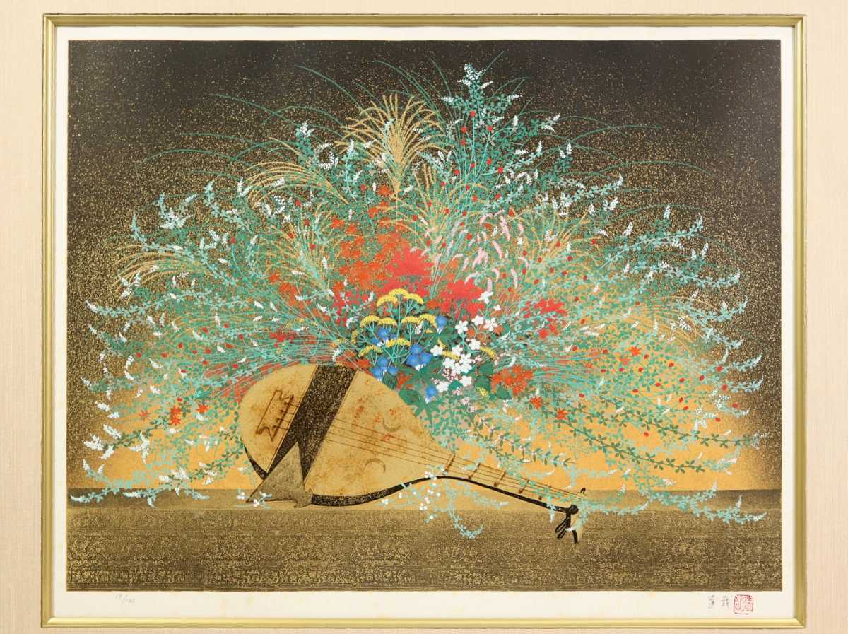 真作 石踊達哉 リトグラフ「秋の響(宿木より) 源氏物語」画 53 真作 石踊達哉 リトグラフ「秋の響(宿木より) 源氏物語」画 53