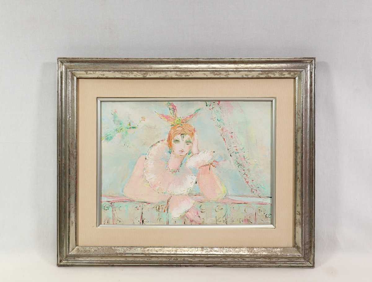 真作 黒田久美子 1982年油彩「出を待つ女」画寸 33cm×24cm F4 東京都出身 女流画家協会設立会員 岡田三郎助に師事 洒落た構図と色彩 6700_画像1