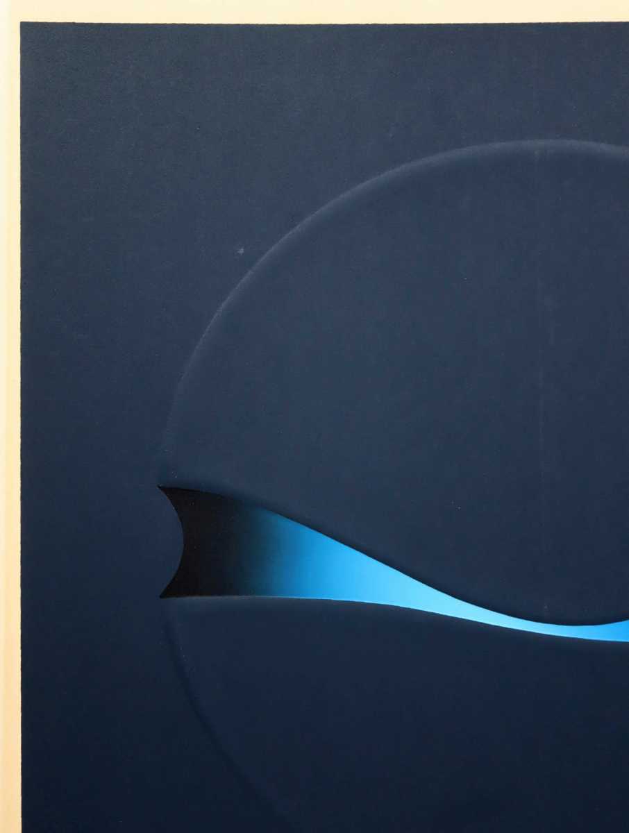 真作 小野木学 シルクスクリーン「Landscape-T.L.G」画 39×42cm 東京都出身 自由美術協会員 62年以降の研ぎ澄まされた青い色彩を主調 6674_画像6