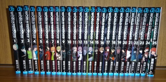 単行本 ワールドトリガー 全25巻セット 全巻 ジャンプコミックス 葦原