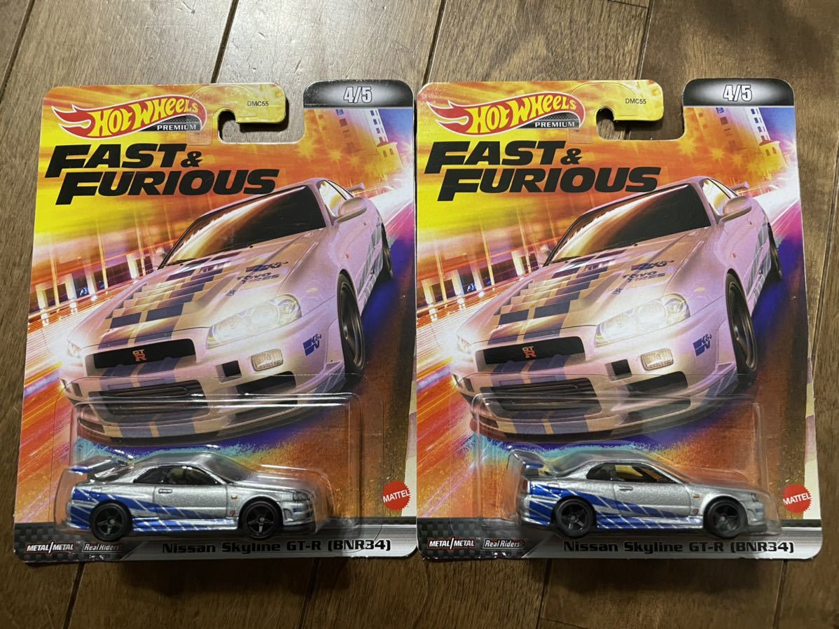 送料込2台セット Hot Wheels ホットウィール ワイルドスピード 日産 GT