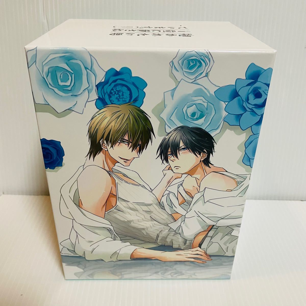 抱かれたい男1位に脅されています Blu-rayBOX 購入特典付|PayPayフリマ