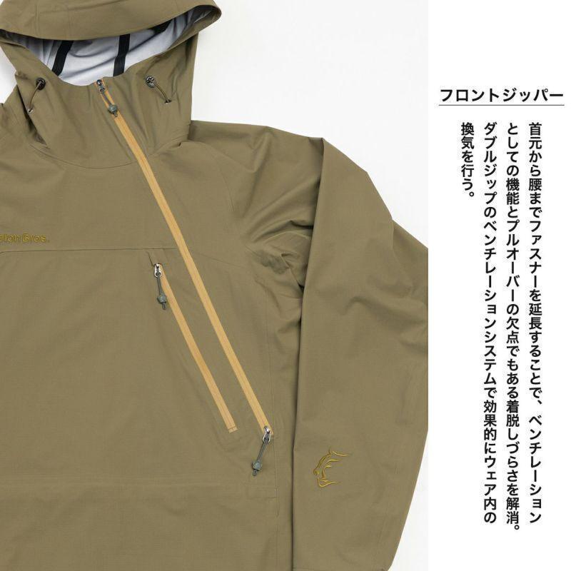定価以下 ティートンブロス ツルギライトジャケット ブルー1 XL | www