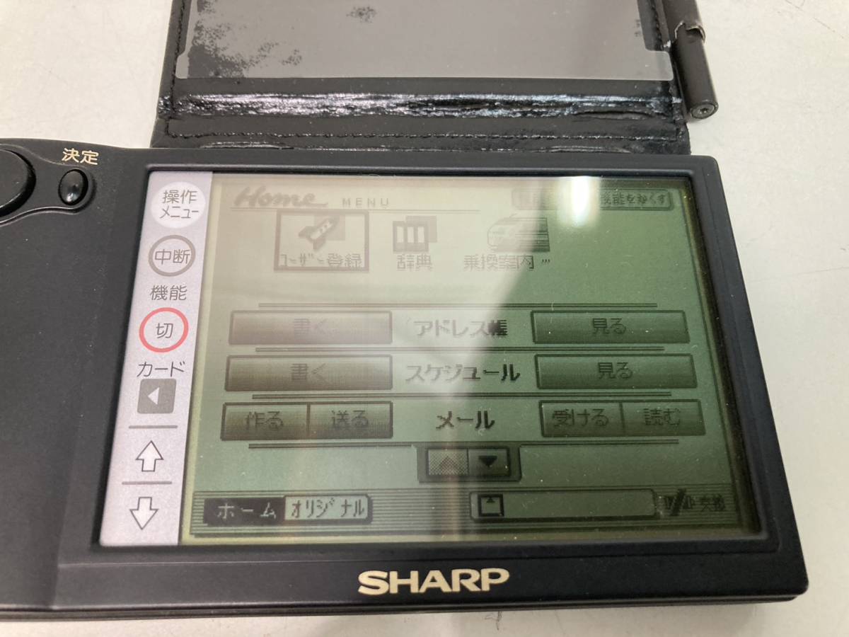 【中古】大阪引取歓迎 igeti アイゲッティ SHARP ZAURUS パーソナルモバイルツール MI-P2-B【UTKE108】の画像4