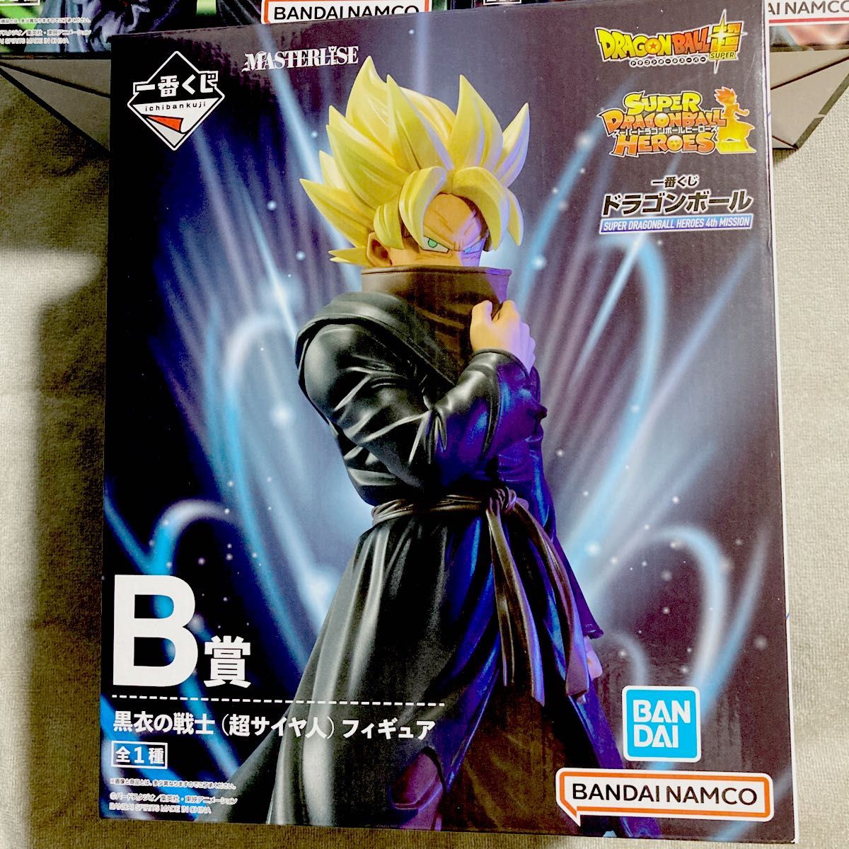 一番くじ ドラゴンボール HEROES 4th MISSION B賞1点D賞1点ラストワン