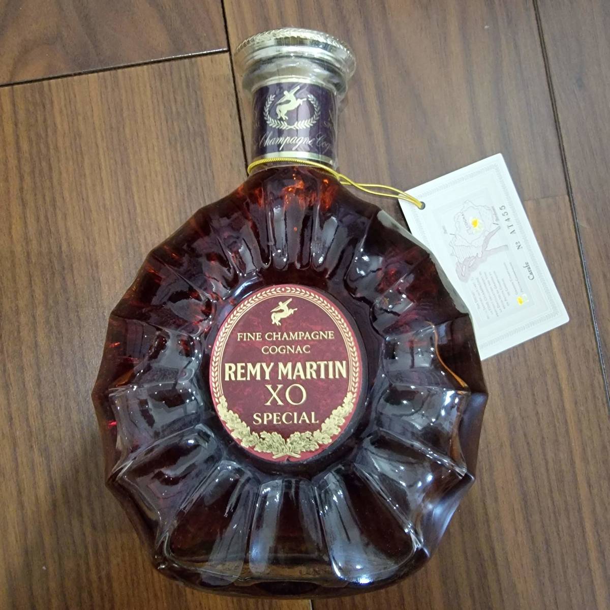 最大77%オフ! レミーマルタン REMY MARTIN XOSPECIAL 0.7