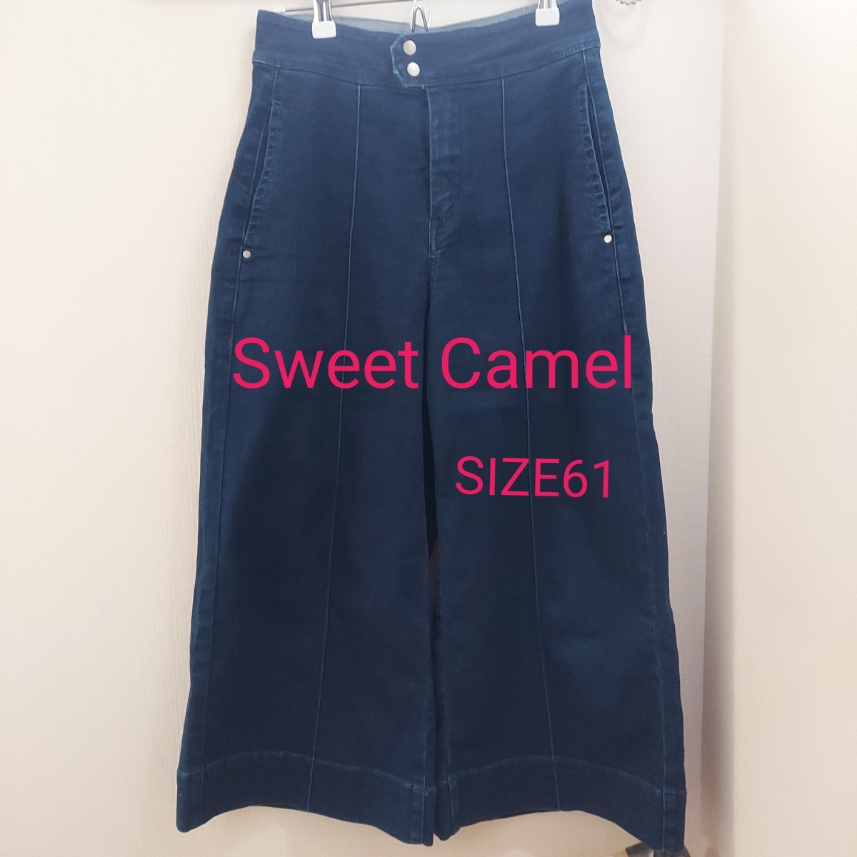 Sweet Camel デニムパンツ　ワイドパンツ　ジーンズ