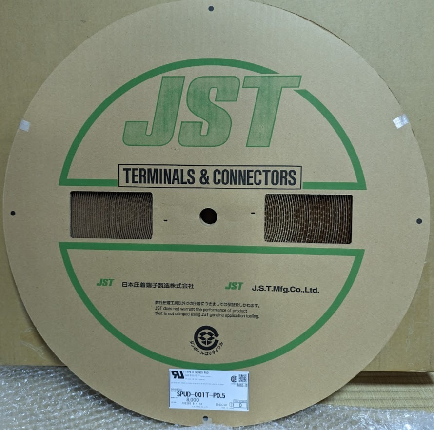 JST 日本圧着端子製造　コネクタ端子　SPUD-001T-P0.5　1巻（8,000個）