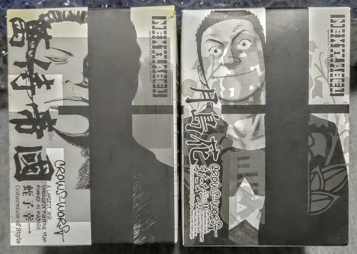 ヤフオク! - クローズ & WORST NEXT LABEL BLACK...