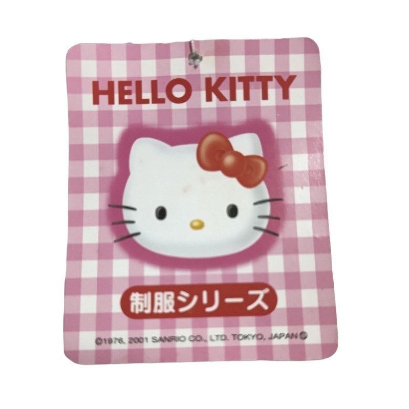 ハローキティ 佐川急便 ぬいぐるみ 新品未使用|Yahoo!フリマ ハローキティ 佐川急便 ぬいぐるみ 新品未使用|Yahoo!フリマ