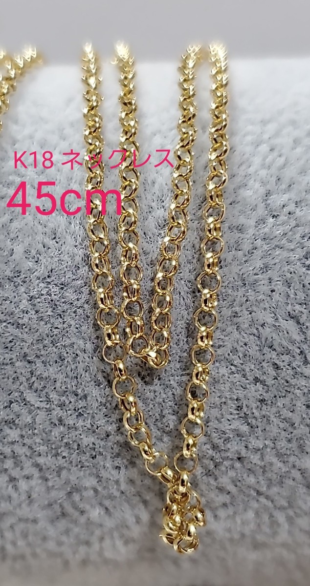 新作モデル 18金K18ロールチェーンネックレス 幅2.0mm agapeeurope.org