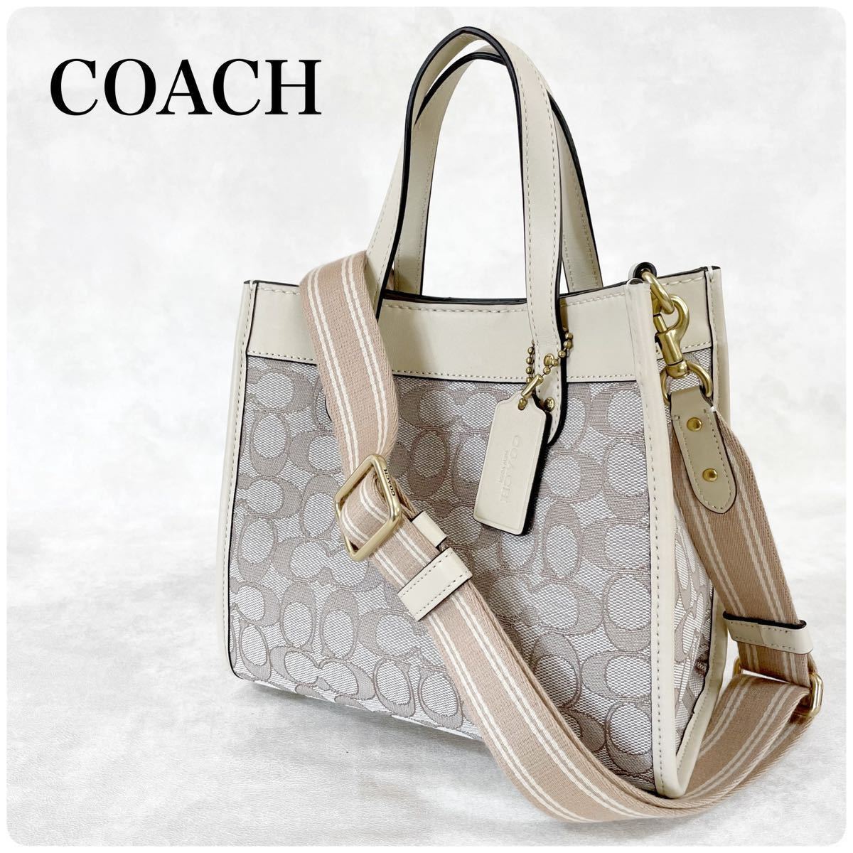 現行品✨新品未使用✨COACH コーチ シグネチャー 2way ショルダーバッグ-