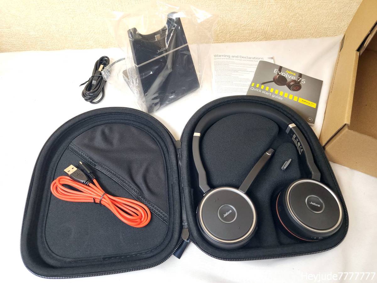 【新品/未使用品】Jabra Evolve 75 高機能 ワイヤレス ヘッドセット 両耳 ハンズフリー 充電スタンド 付き