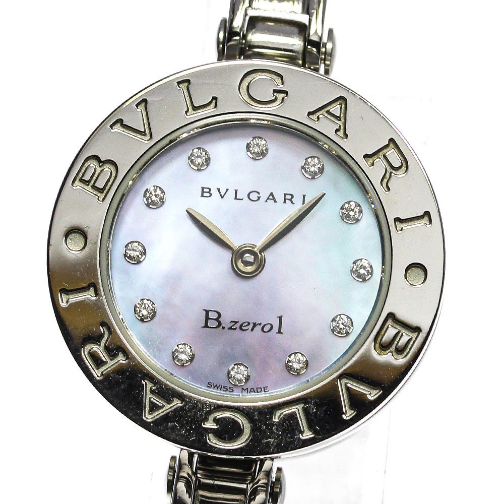 セットアップ B-zero1 ☆良品【BVLGARI】ブルガリ 12Pダイヤ