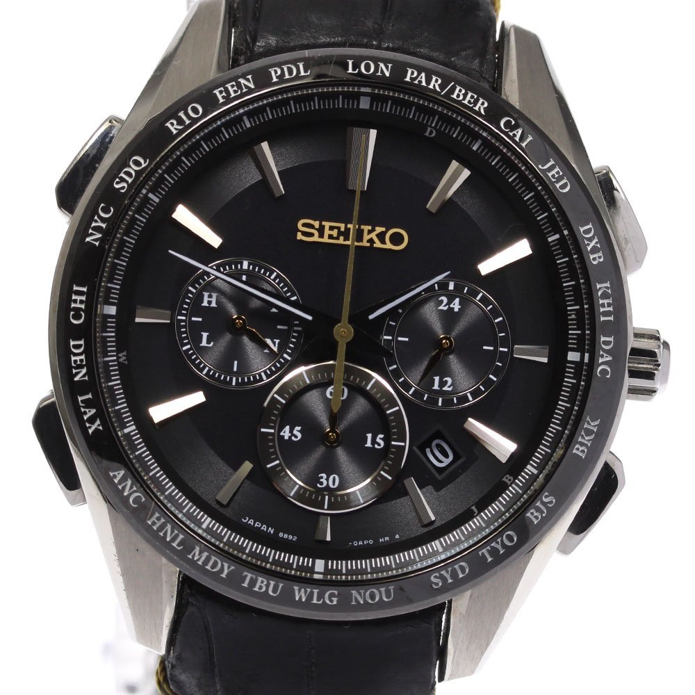 保障できる】 ※ベルト訳あり【SEIKO】セイコー ブライツ フライト