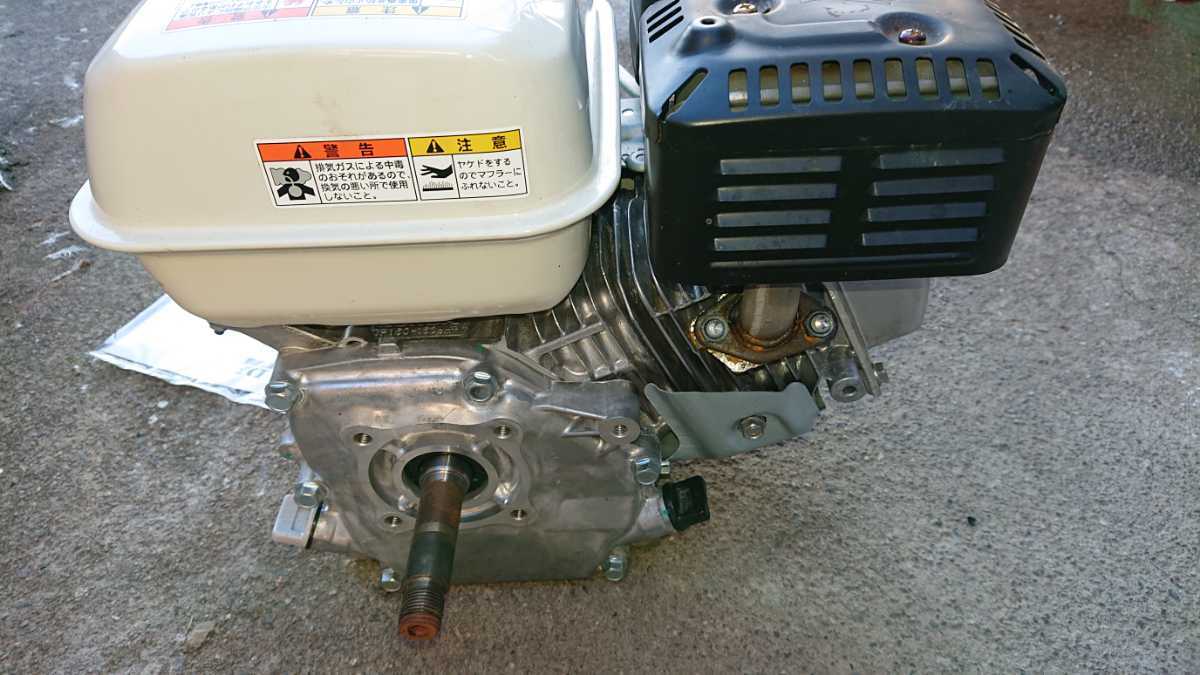 ホンダ GP160 4サイクル エンジン 直動型 中古 美品 シャフト20ミリ 説明書付き