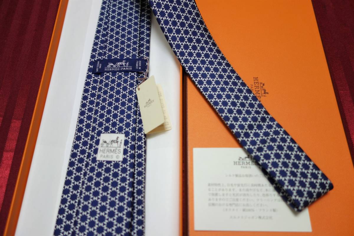 国内発送 エルメス Hermès マリン ブリッジ エルメスネクタイマリン