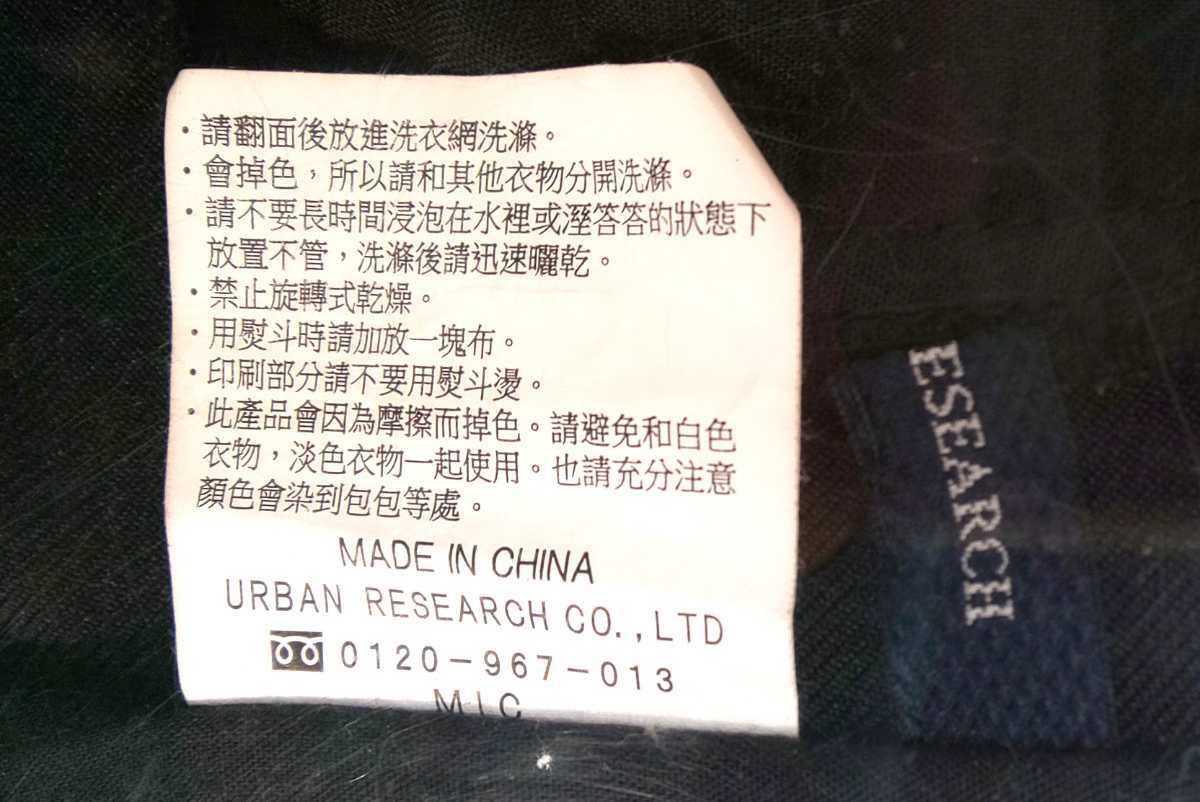 item_image_9