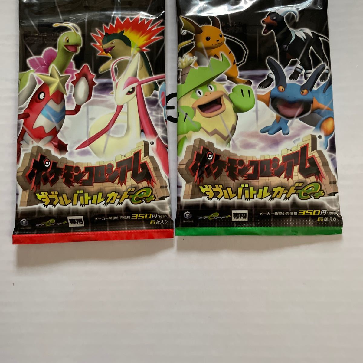 ポケモンコロシアム ダブルバトルカードe+ 青色 赤色 黄色 緑【4 ポケモンコロシアム ダブルバトルカードe+ 青色 赤色 黄色 緑【4