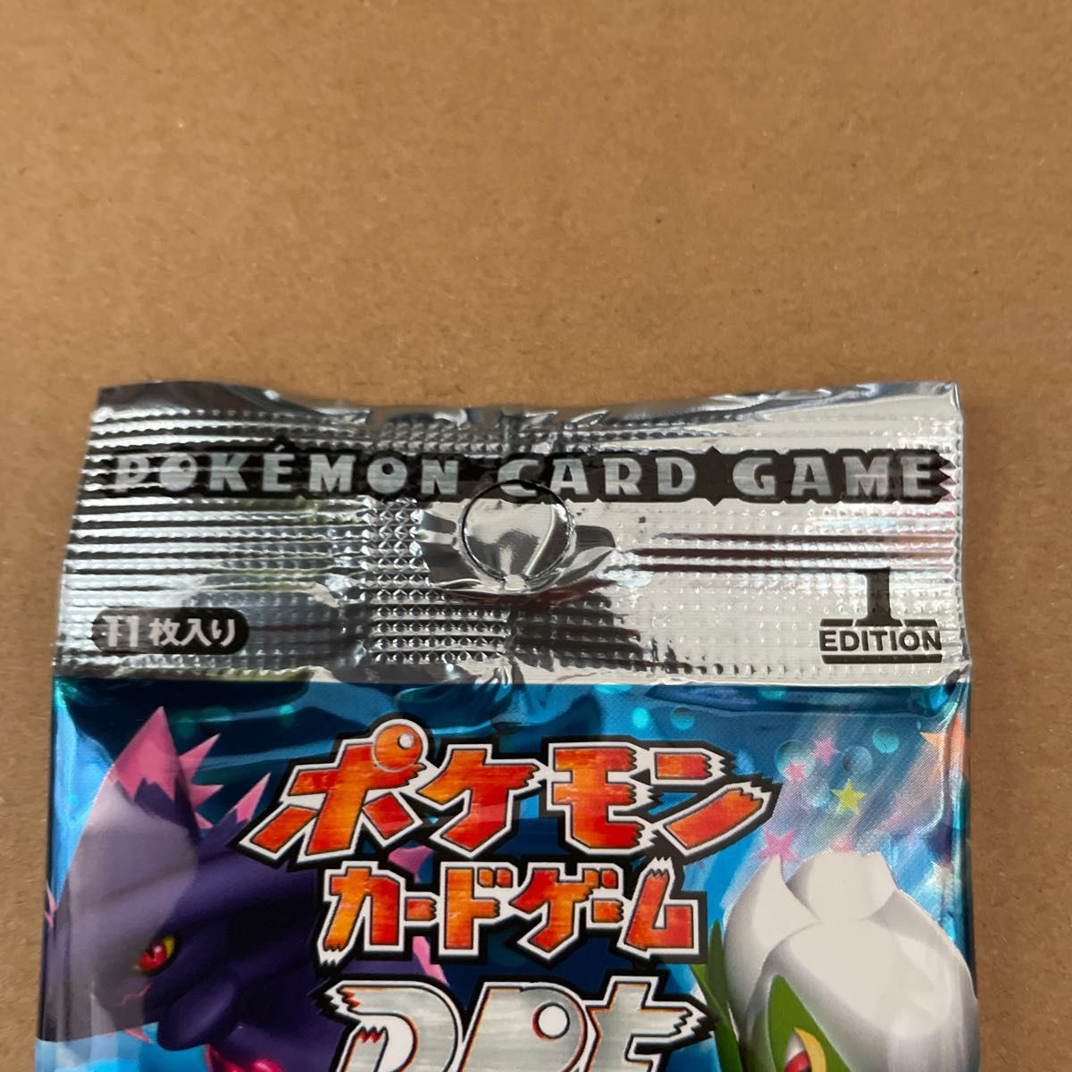 ポケモンカードゲーム DPt 拡張パック 時の果ての絆【未開封 ポケモンカードゲーム DPt 拡張パック 時の果ての絆【未開封