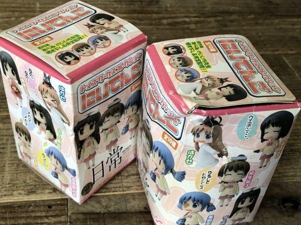ヤフオク! - 11/20R1 貴重 未開封 Toysworks トイズワークス...