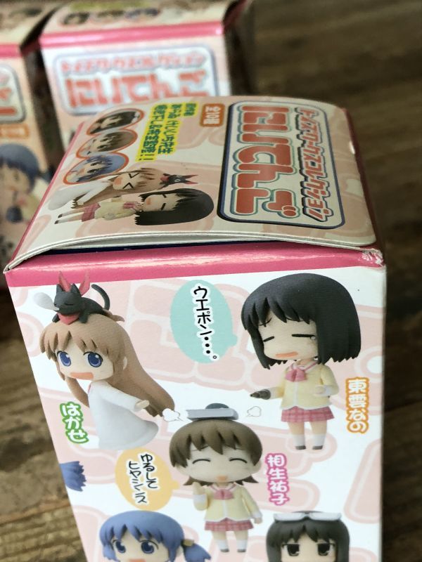ヤフオク! - 11/20R1 貴重 未開封 Toysworks トイズワークス...