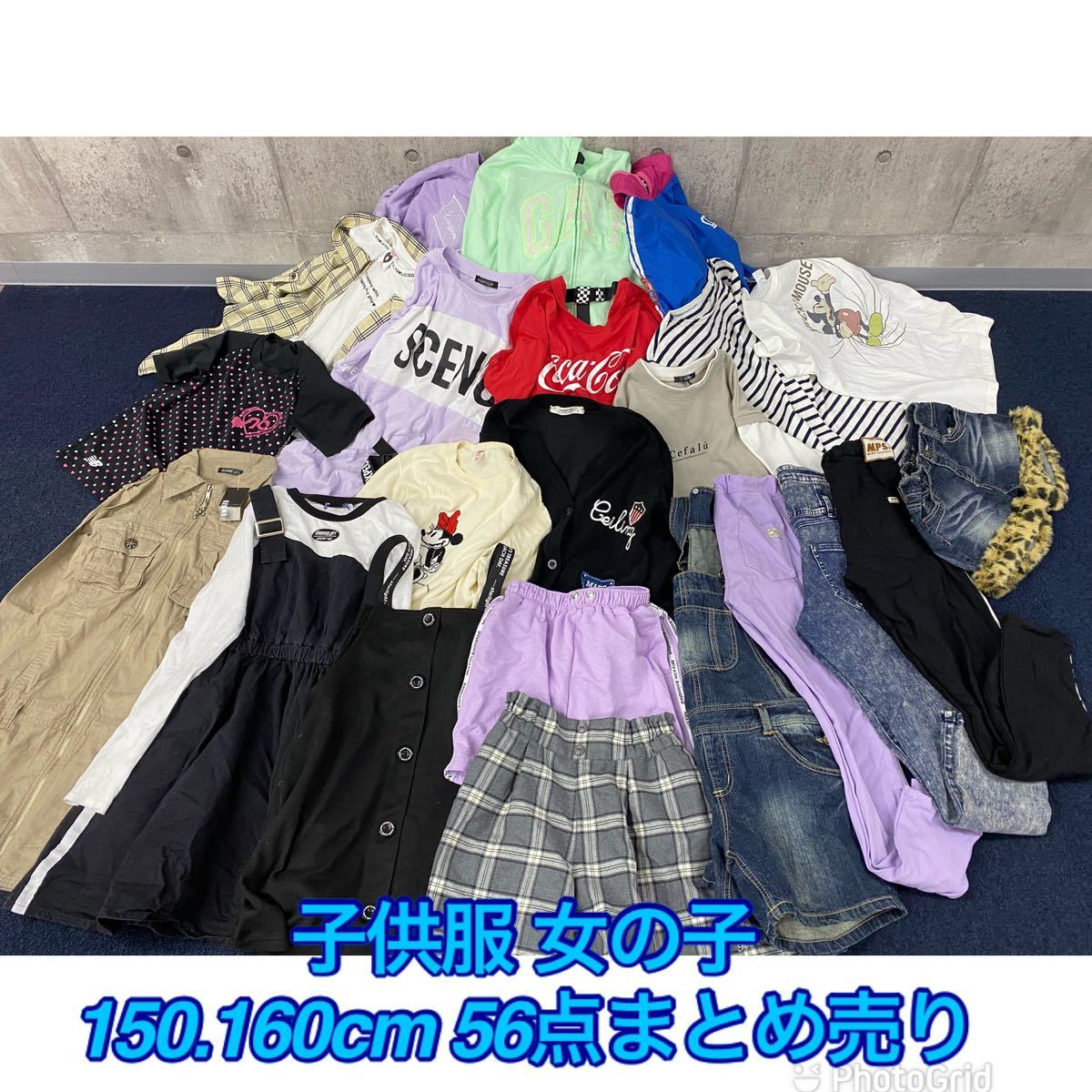 史上最も激安】 子供服 女の子服 150㎝ 〜160㎝まとめ売り kids-nurie.com