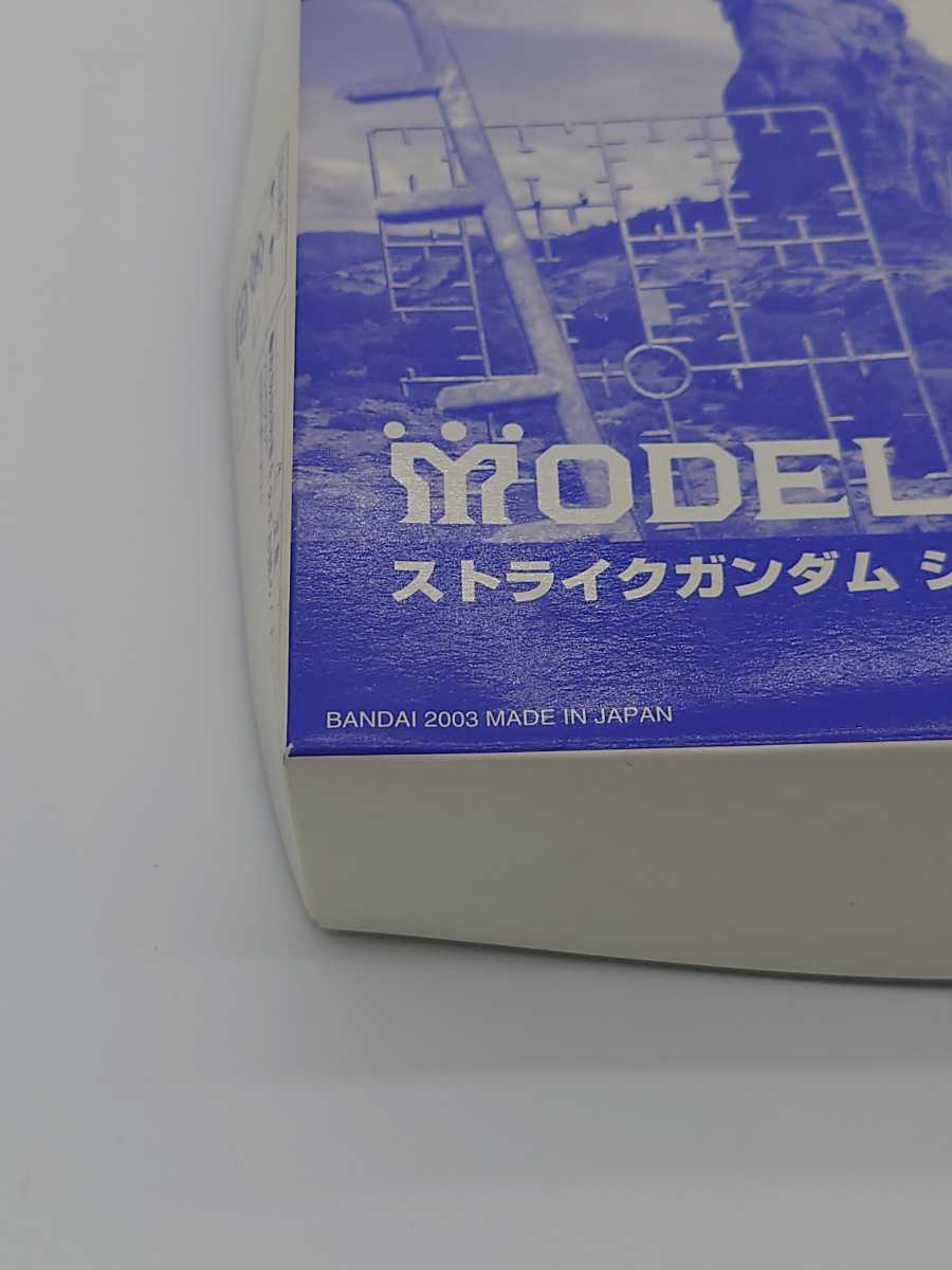 希少非売品】ガンプラ王決定戦 受賞品 電撃ホビーマガジン 希少非売品】ガンプラ王決定戦 受賞品 電撃ホビーマガジン