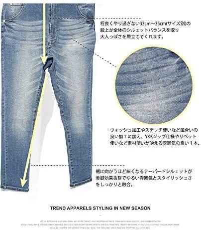 【新品】 2L インディゴ サルエルパンツ メンズ 大きいサイズ ワンウォッシュ ストレッチ スキニー デニムパンツ_画像7