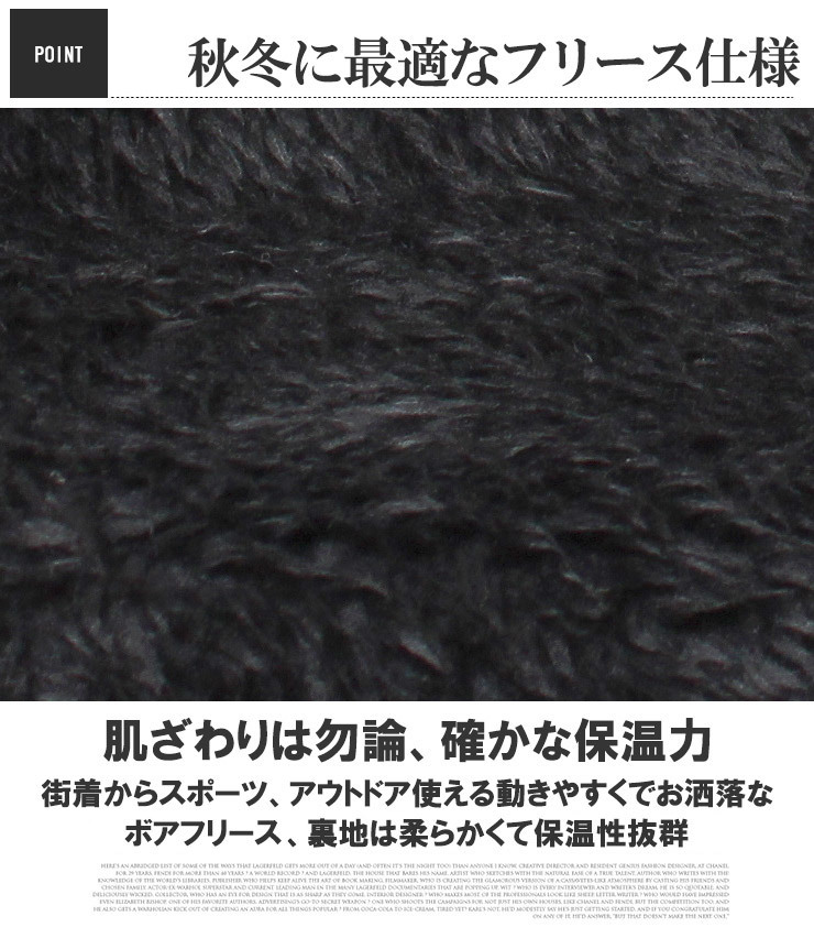 【新品】 2L ネイビー ボア フリースジャケット メンズ 大きいサイズ 裏アルミ素材 もこもこ あったか ポケット付き スタンド ブルゾン_画像7