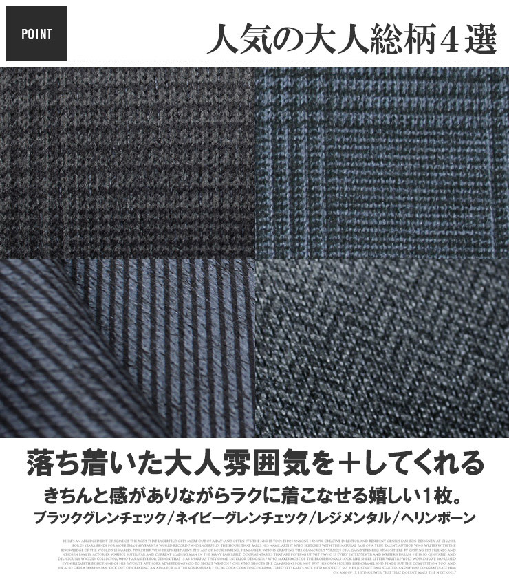 【新品】 3L ネイビー レジメンタル パーカー メンズ 大きいサイズ ニットフリース 裏起毛 総柄 ジップアップ スウェット_画像8