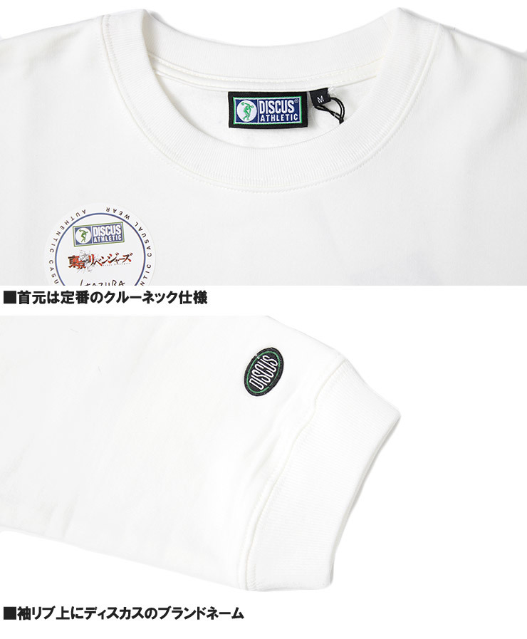 【新品】 M ブラック×ドラケン 【東京リベンジャーズ × DISCUS】 長袖 Tシャツ メンズ コラボ プリント ITAZURA クルーネック カットソ_画像5