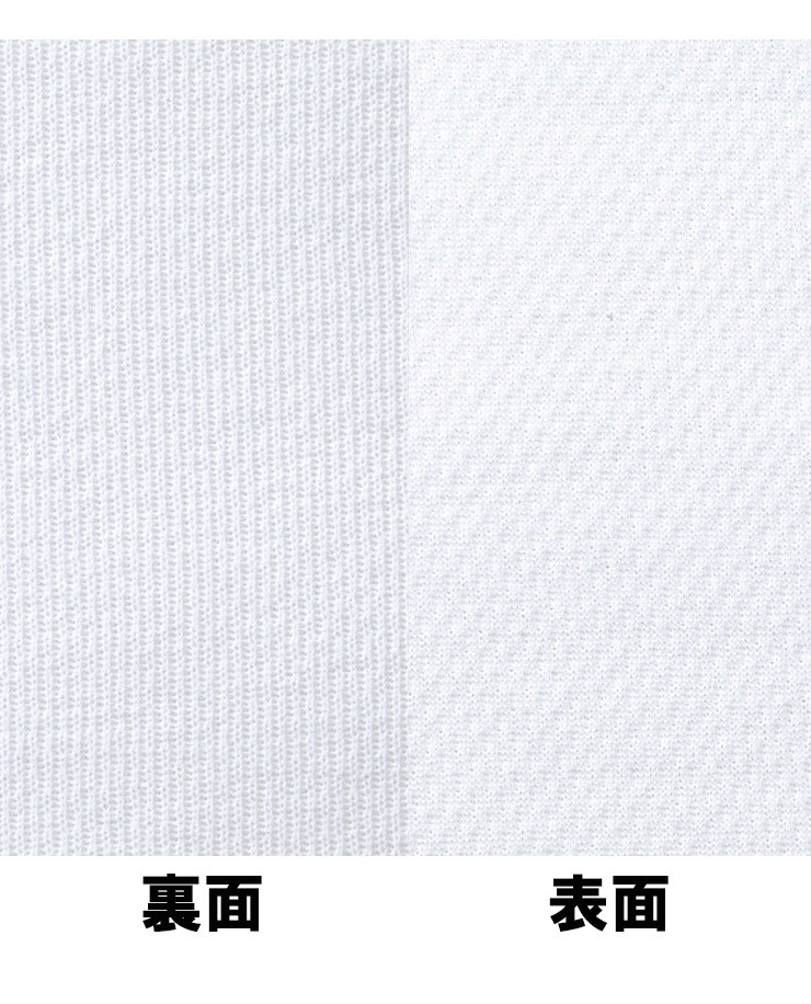 【新品】 5XL ロイヤルブルー 長袖 ポロシャツ メンズ 大きいサイズ ドライ メッシュ 吸汗速乾 UVカット 無地 ポケット付き シャツ_画像9