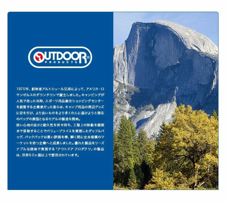 【新品】 94 ブラック アウトドアプロダクツ OUTDOOR PRODUCTS チノパンツ メンズ 大きいサイズ ストレッチ ノータック テーパードパンツ_画像5