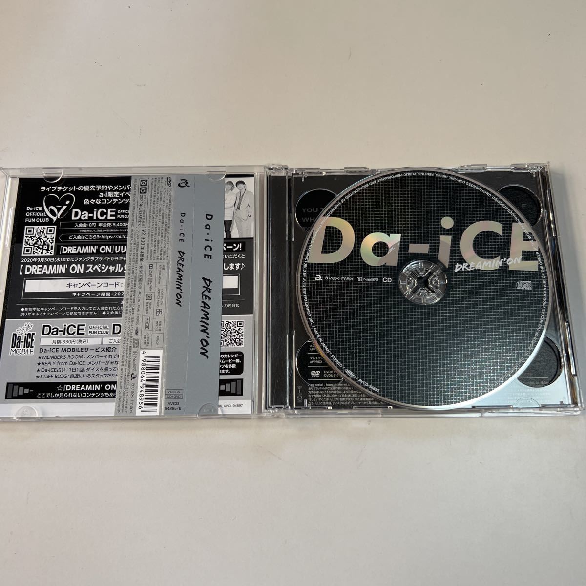 送料無料☆Da-iCE『DREAMIN'ON』初回限定盤CD＋DVD☆帯付☆美品☆282_画像2