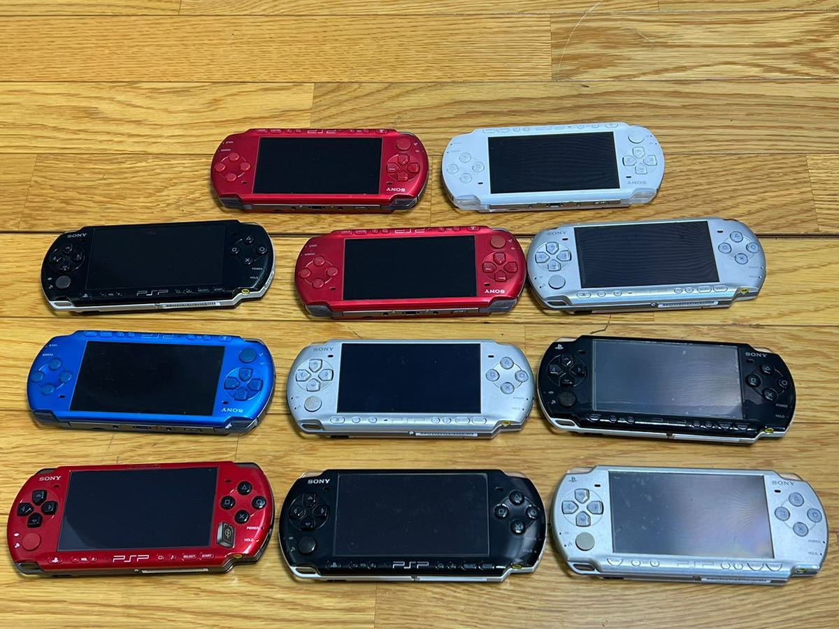 PSP まとめ売り