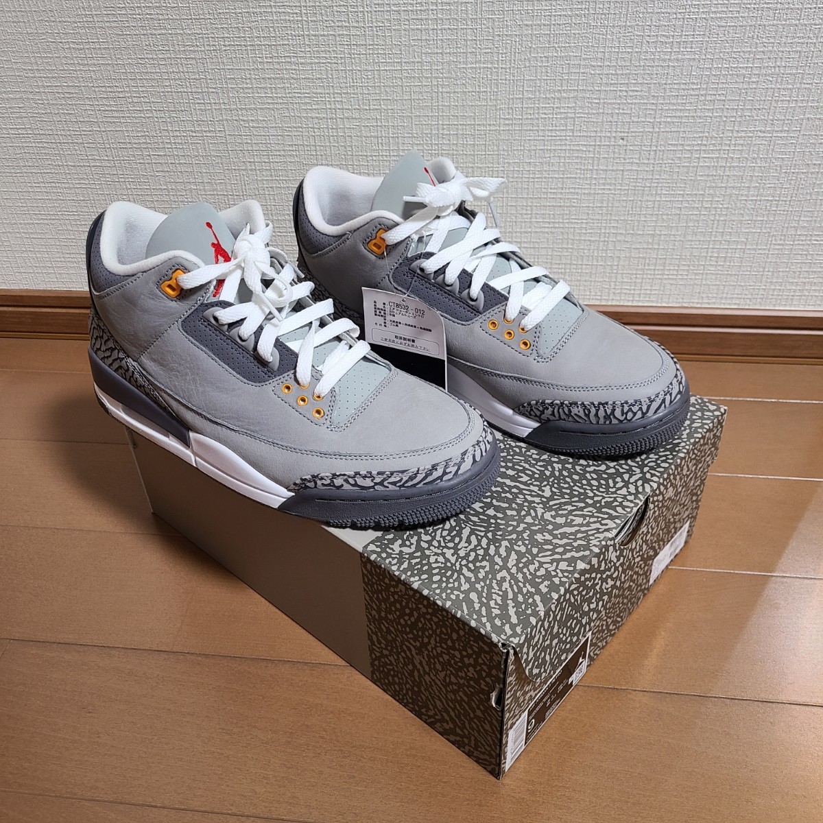 未使用品】NIKE(ナイキ)エア ジョーダン3 レトロ(AIR JORDAN 3)27