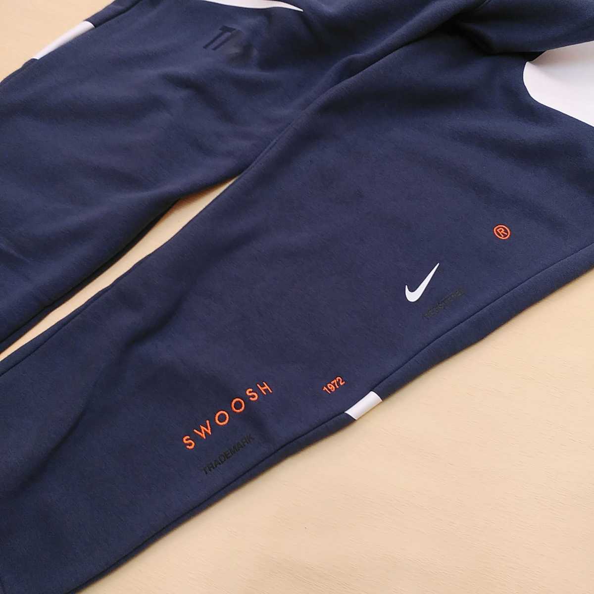 新品未使用】NIKE ナイキ スウェット上下 上下セット トレーナー 新品未使用】NIKE ナイキ スウェット上下 上下セット トレーナー