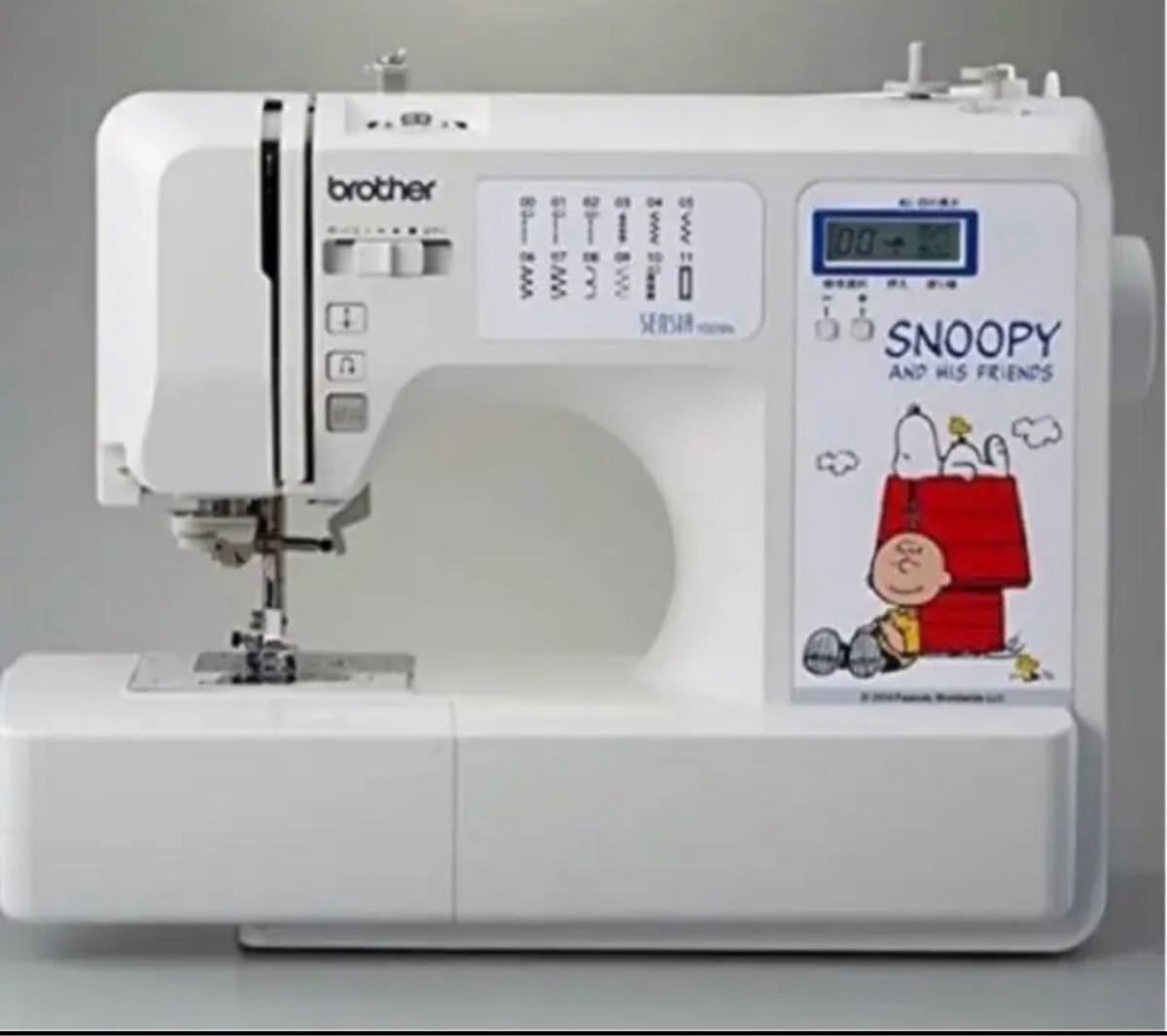 ブラザーコンピュータミシンセンシア100SN CPV7201(SNOOPY)-