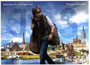 ヤフオク! - Journey of a Songwriter ~ 旅する...