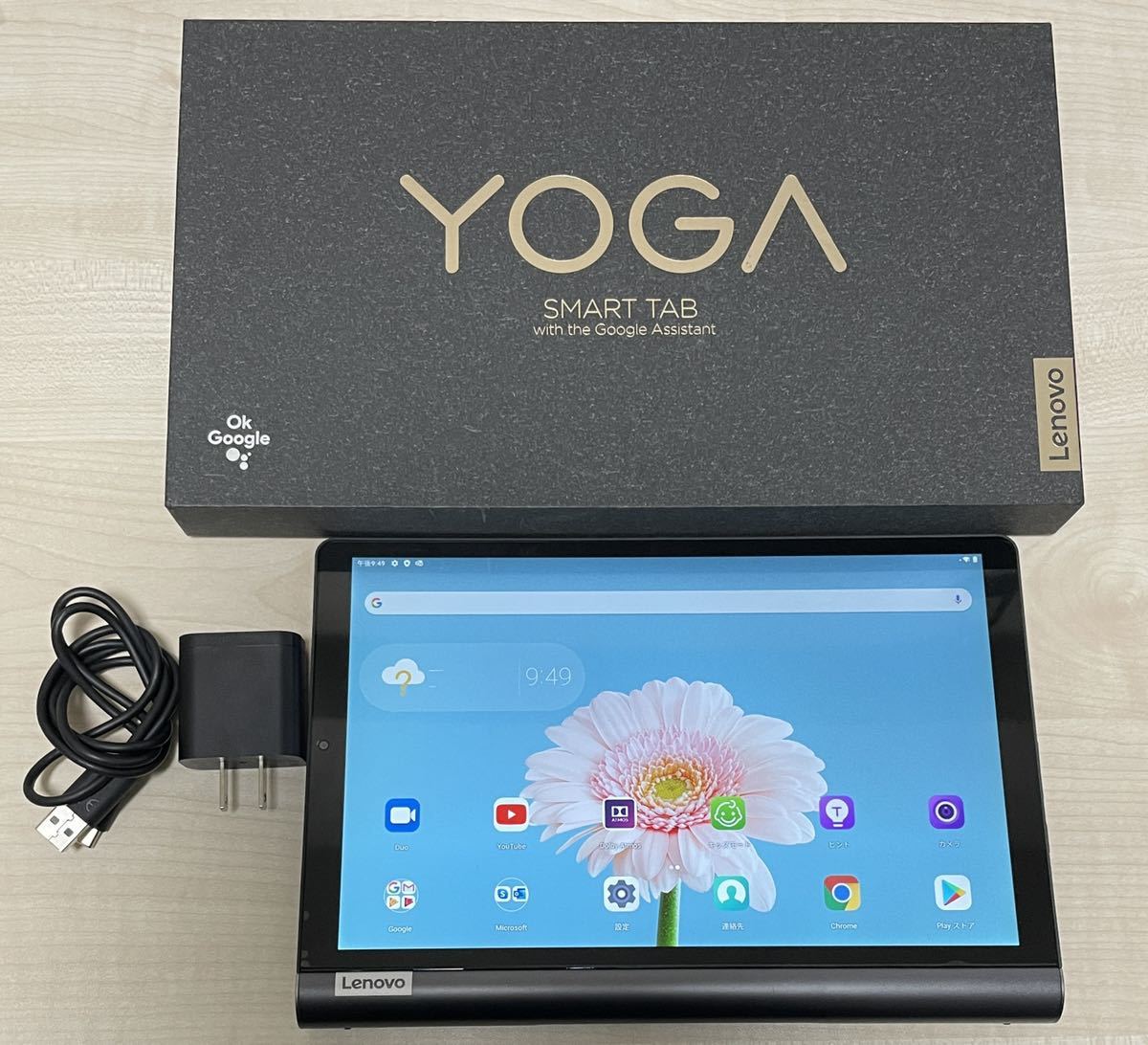 美品】Lenovo Yoga Smart Tab YT-X705F | labiela.com