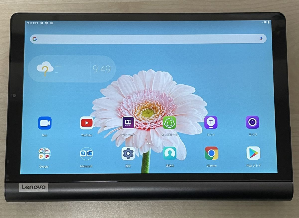 美品】Lenovo Yoga Smart Tab YT-X705F | labiela.com