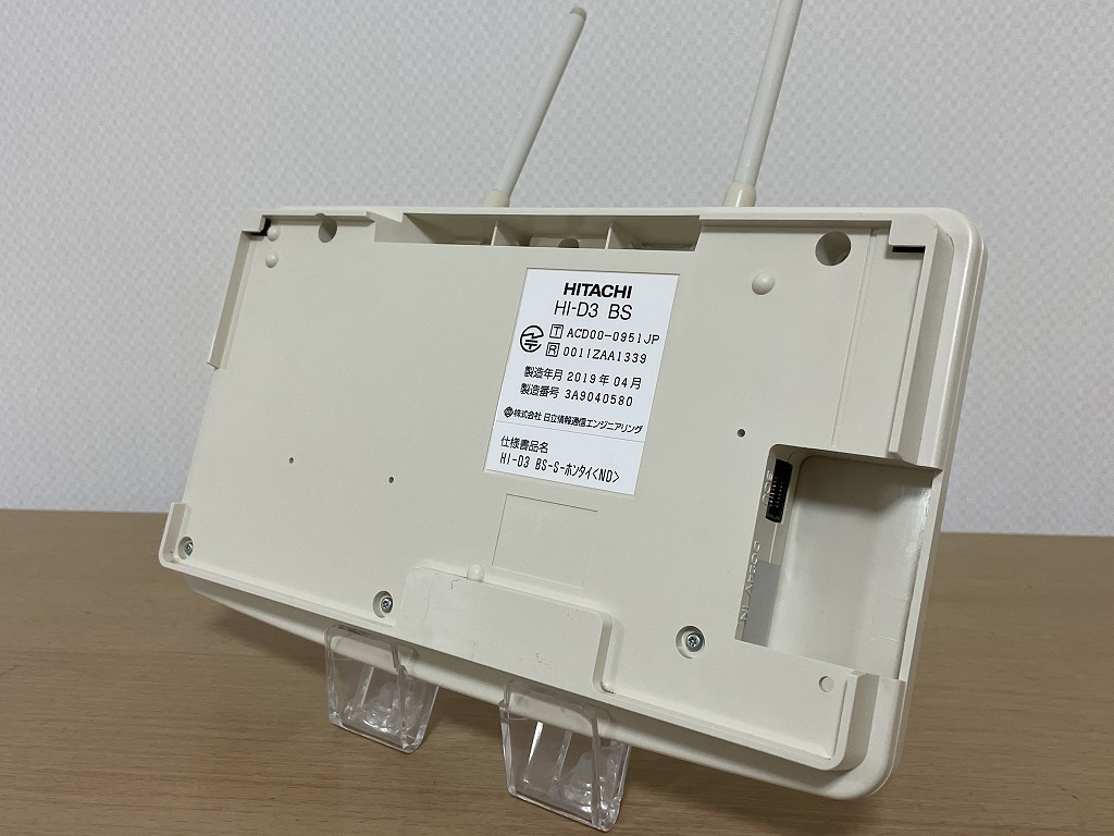 Yahoo!オークション - 【2019年製】日立 HI-D3 BS ND/PHS用 Yahoo!オークション - 【2019年製】日立 HI-D3 BS ND/PHS用